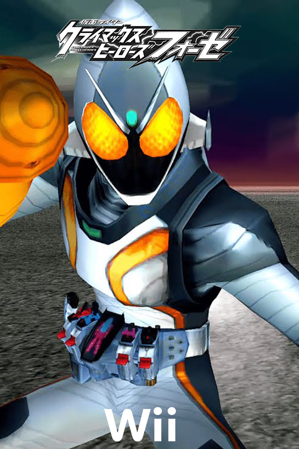 Cover Kamen Rider Climax Heroes (Japan)