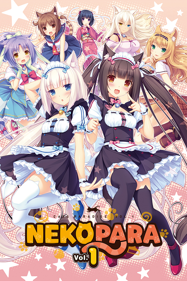 Nekopara Love Project Vol. 1