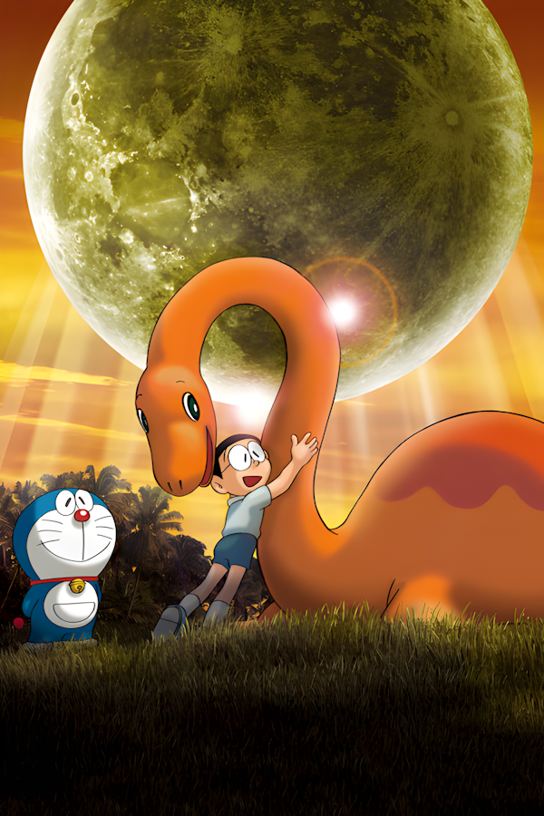 Doraemon: Nobita no Getsumen Tansa-ki