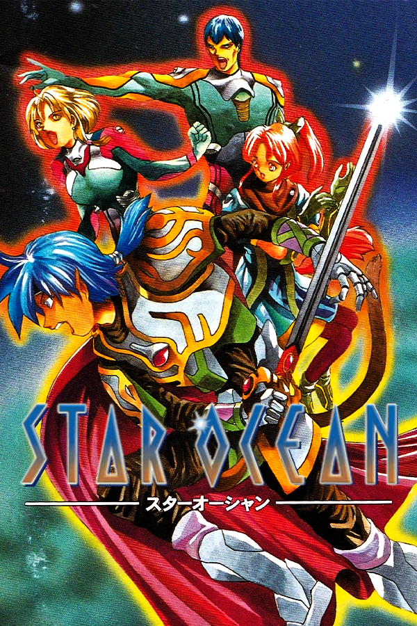 Star Ocean