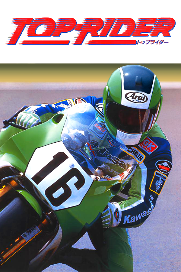 Top Rider