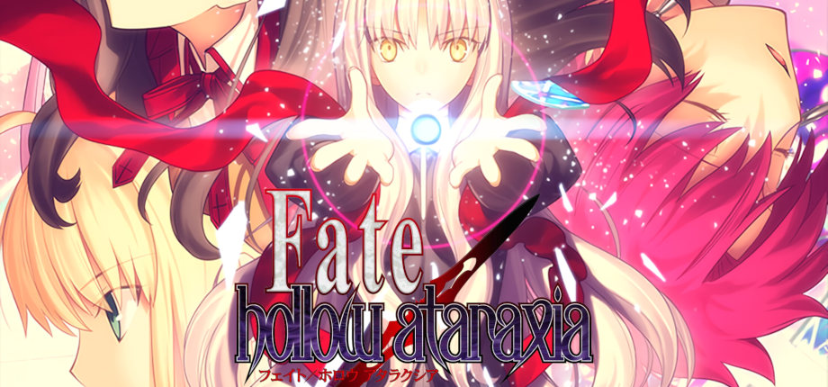 Fate/Hollow Ataraxia - SteamGridDB