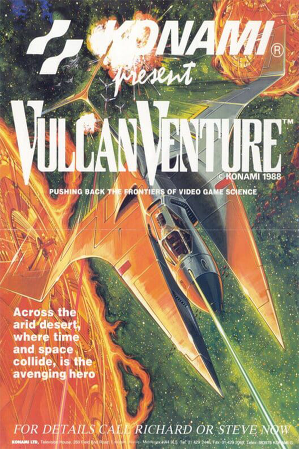 Gradius II