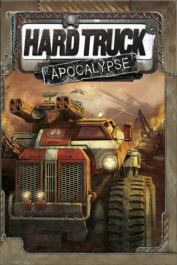 Hard as Nails