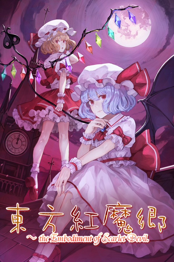 Touhou 6 Touhou K maky The Embodiment of Scarlet Devil