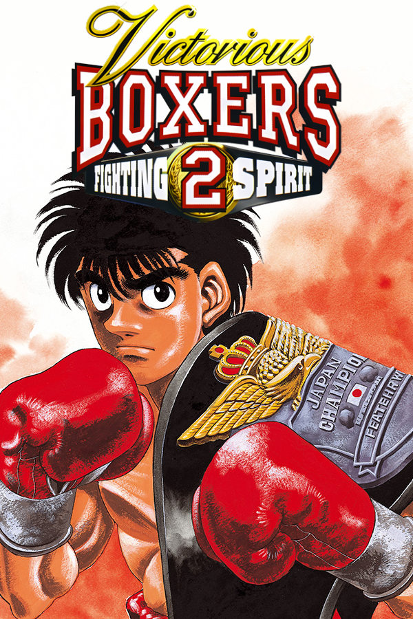 Victorious Boxers 2: Fighting Spirit