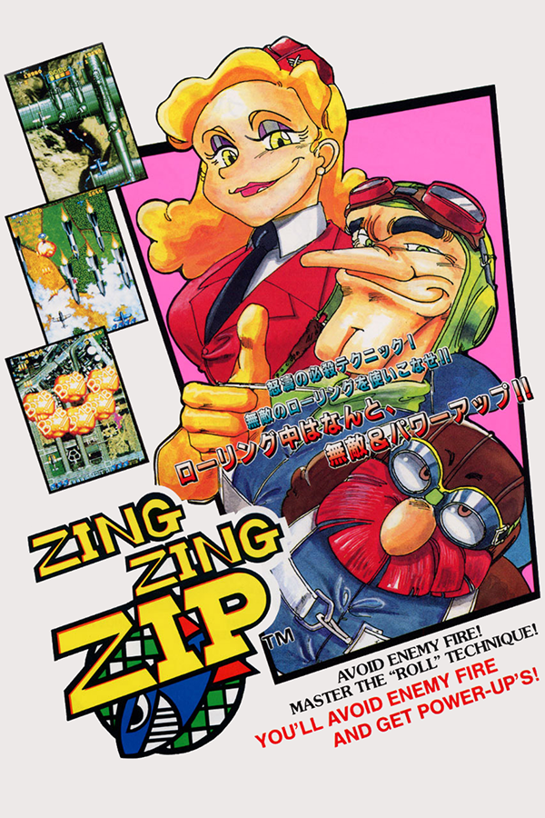 Zing Zing Zip