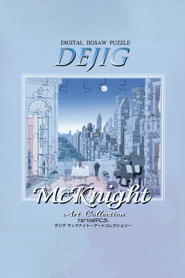 Dejig: McKnight Art Collection