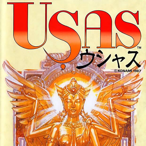 The Treasure of Usas