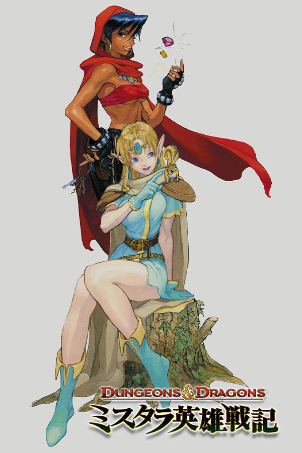 Dungeons & Dragons: Chronicles of Mystara