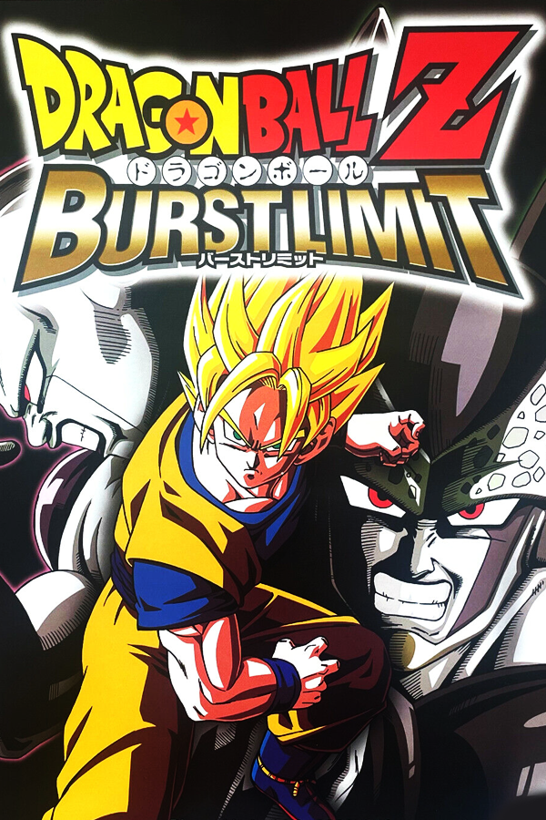 Dragon Ball Z: Burst Limit — StrategyWiki