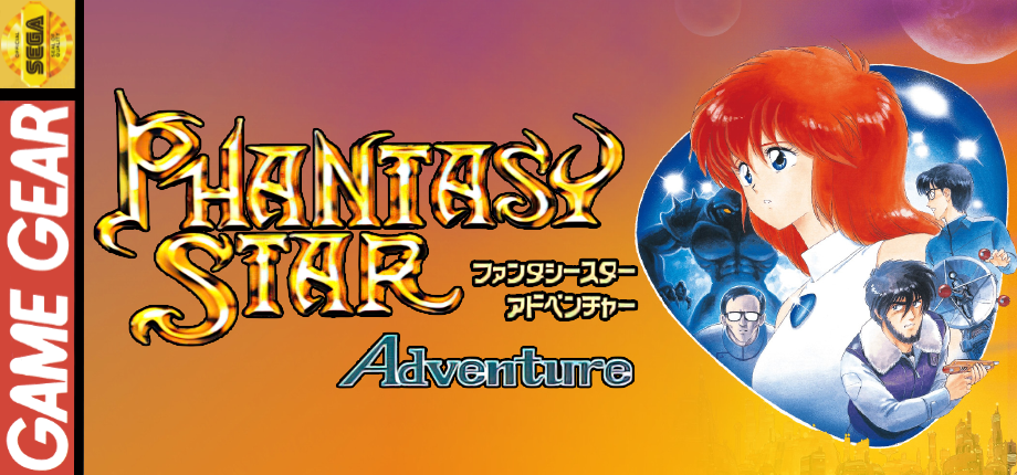 Phantasy Star Adventure - SteamGridDB