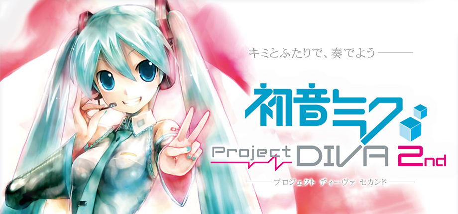 Hatsune Miku: Project Diva 2nd