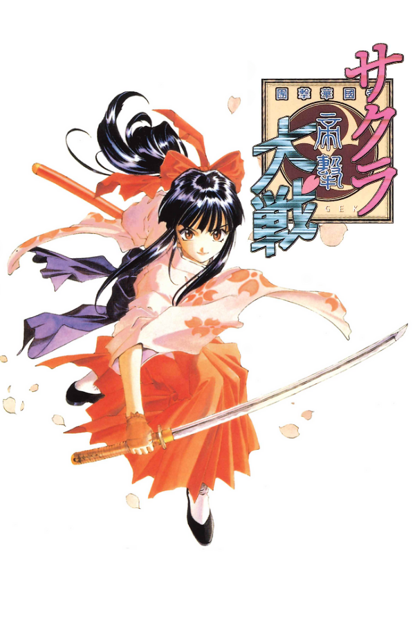 Sakura☆ページ 67ecc4eb36b3fc4ea96b681d69e285