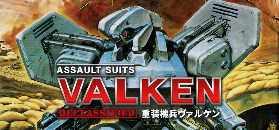 Assault Suits Valken - SteamGridDB