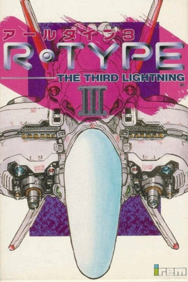 R-Type III: The Third Lightning - SteamGridDB