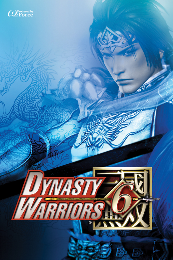 Dynasty Warriors 6 cover art