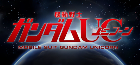 Mobile Suit Gundam Unicorn