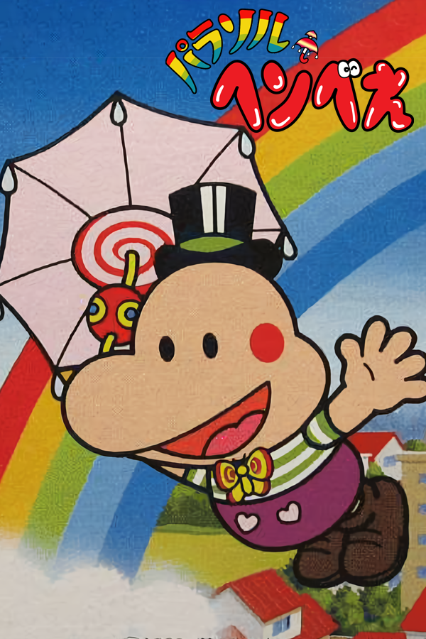 Parasol Henbee: Niji no Daibouken