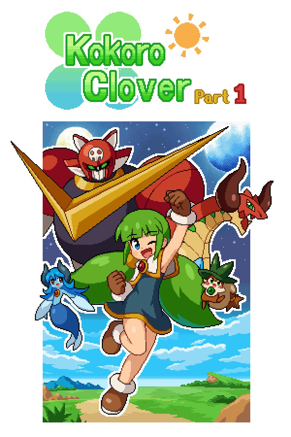 ココロクローバー パート1/Kokoro Clover Part1 - SteamGridDB
