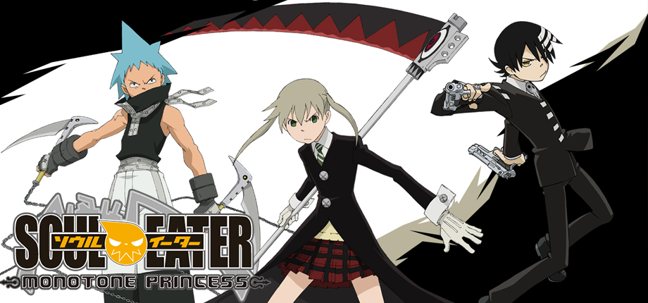 Soul Eater: Monotone Princess