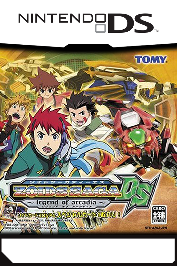 Legend of Arcadia