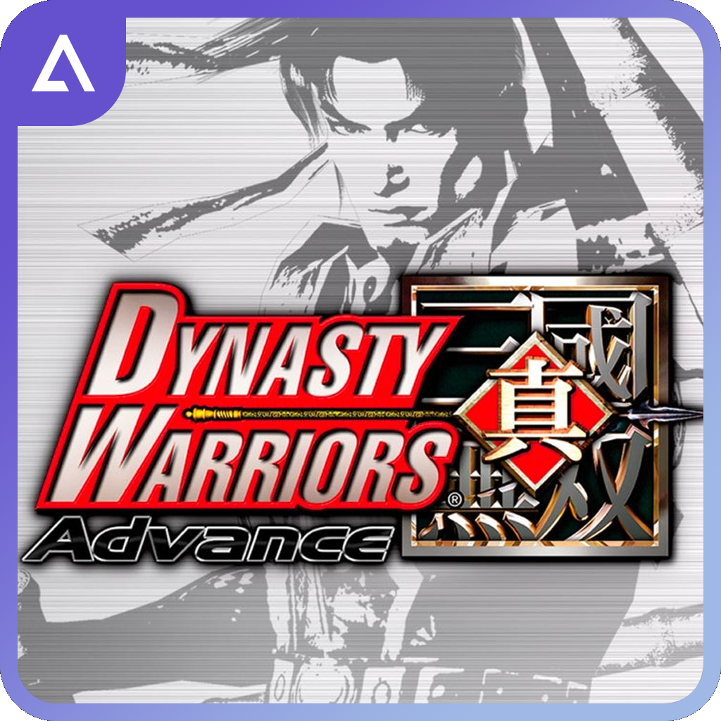 Dynasty Warriors Advance