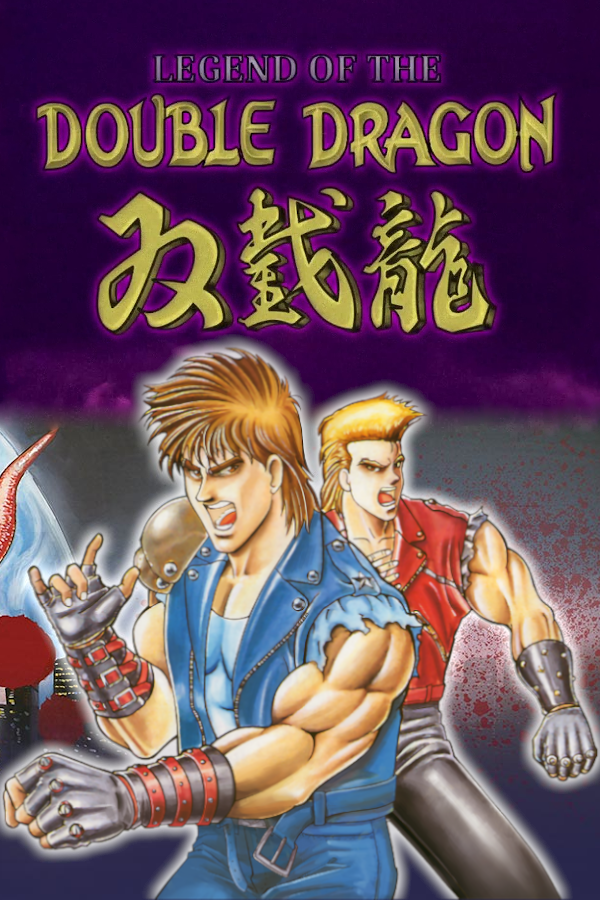 Double Dragon Neon - SteamGridDB