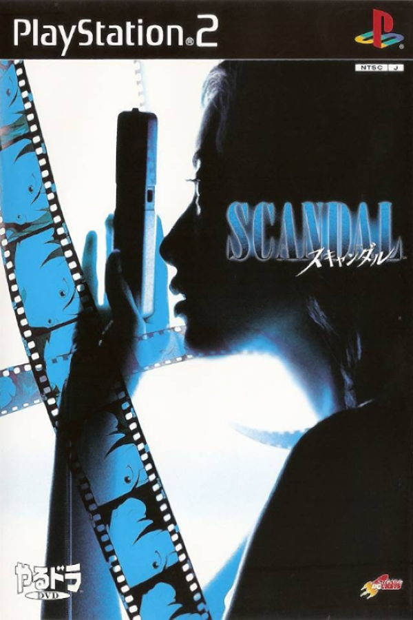 Scandal in the Spotlight