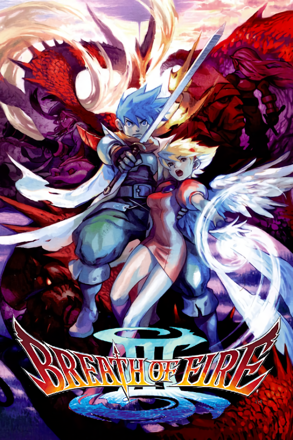 Breath of Fire III (1997) cover art