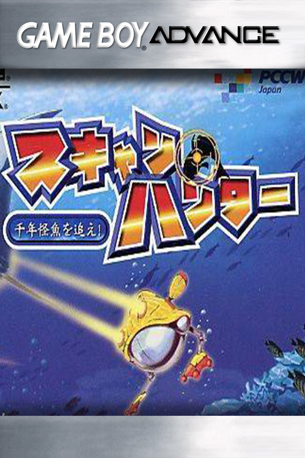 Scan Hunter: Sen-nen Kaigyo wo Oe!