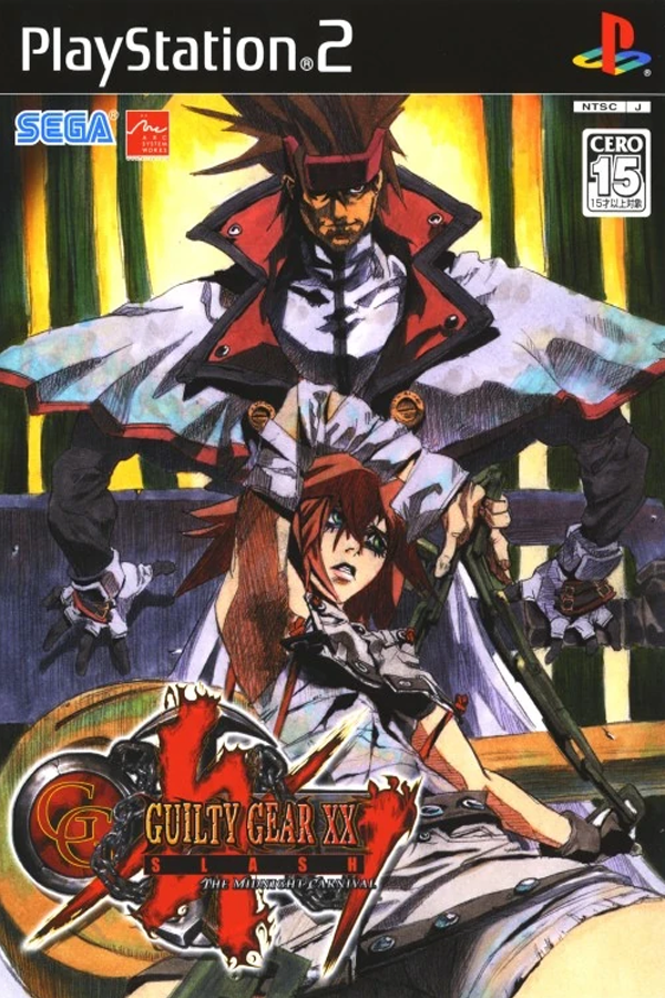 Guilty Gear XX Slash - SteamGridDB