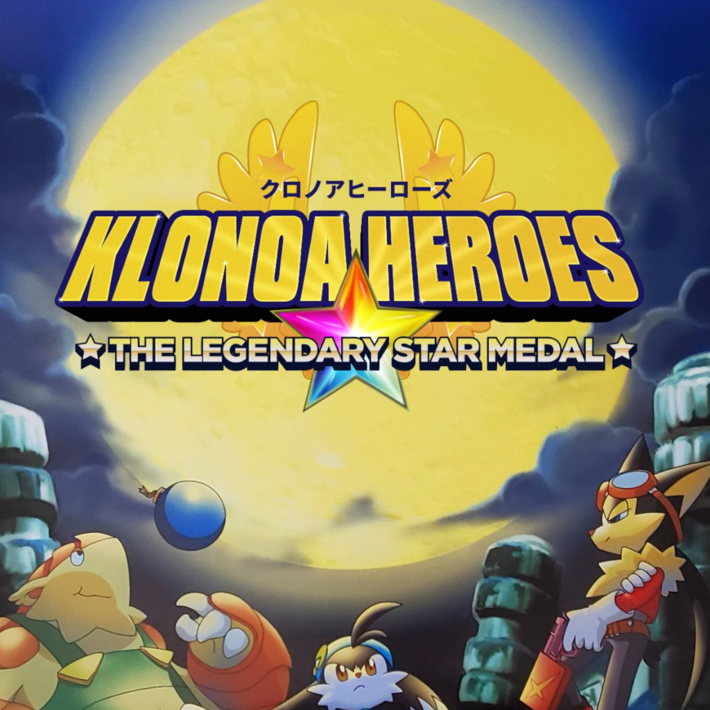 Klonoa Heroes: Densetsu no Star Medal - Wikipedia