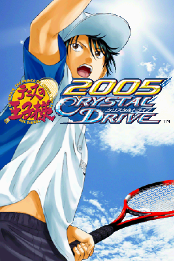 Tennis no Ouji-sama 2004: Glorious Gold