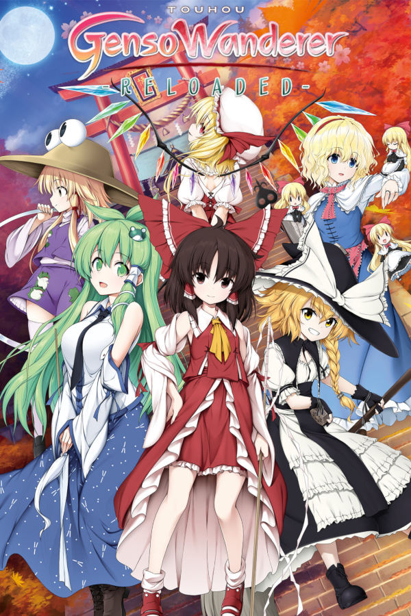 Touhou Genso Maroku: Utage
