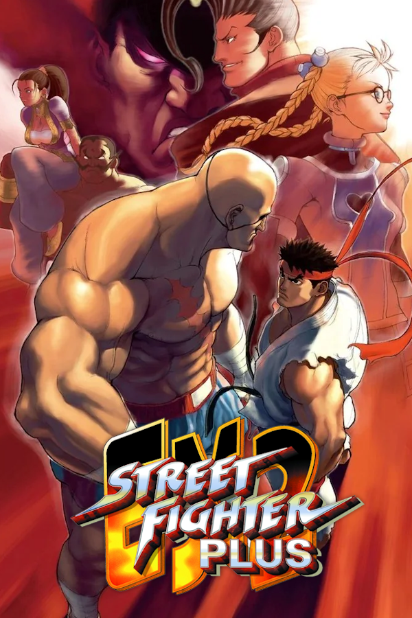 Street Fighter EX2