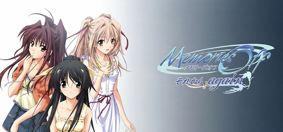 Memories Off: Sorekara Again
