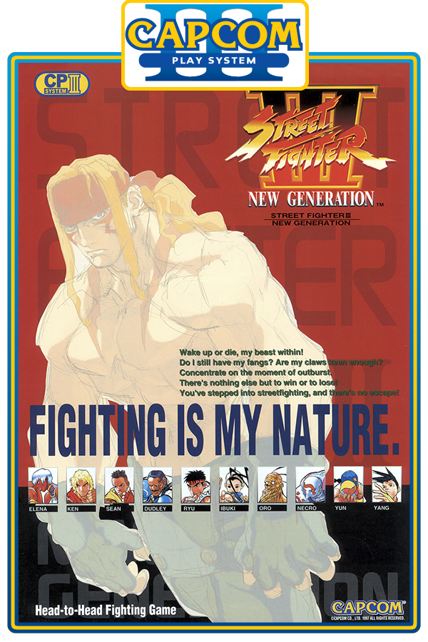 Street Fighter III: New Generation - SteamGridDB