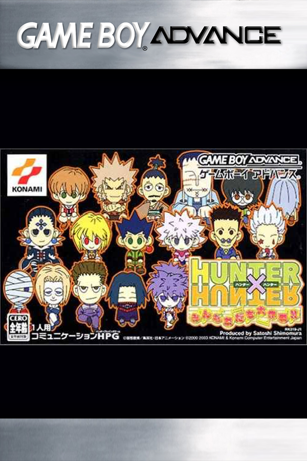 Hunter X Hunter: Minna Tomodachi Daisakusen!!