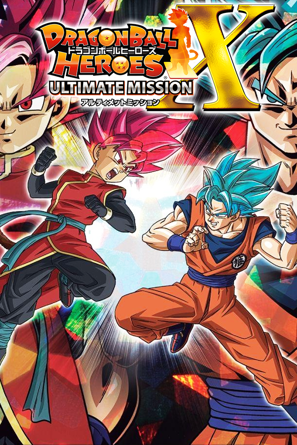 Dragon Ball Heroes: Ultimate Mission X
