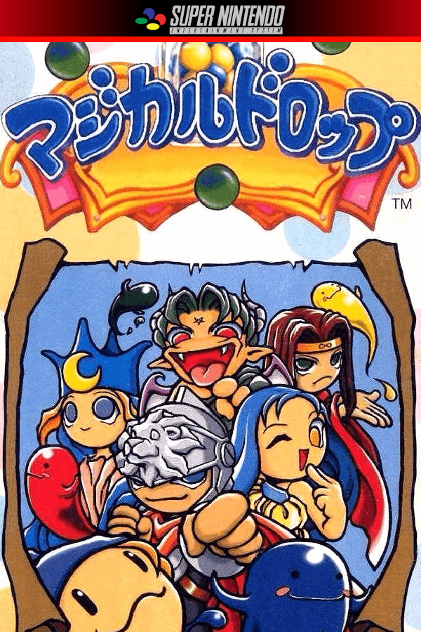 Magical Drop F: Daibouken Mo Raku Janai!