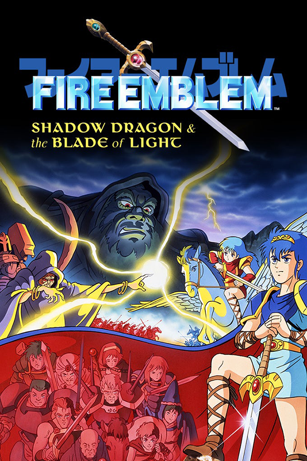 Fire Emblem: Shadow Dragon and the Blade of Light - 30th Anniversary Edition