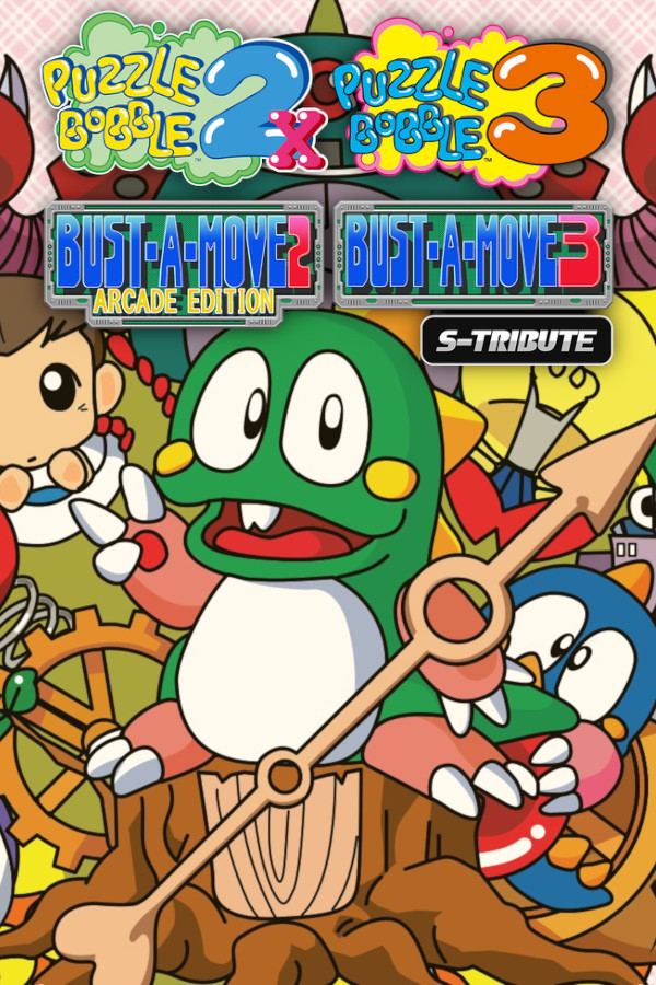 Puzzle Arcade