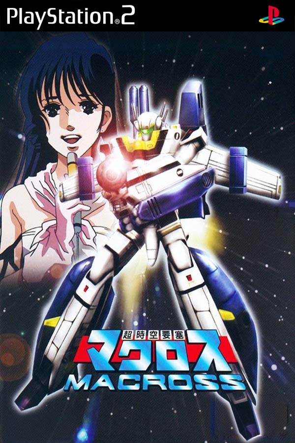 Choujikuu Yousai Macross (PS2) - SteamGridDB