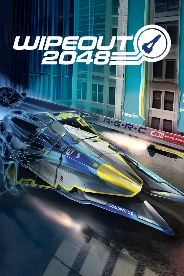 WipEout 2048