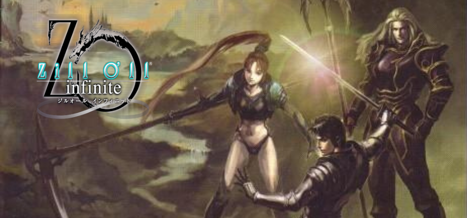 ジルオール インフィニット　カード　ZillO'll Zill O'll infinite plus ジルオール インフィニットプラス Zill