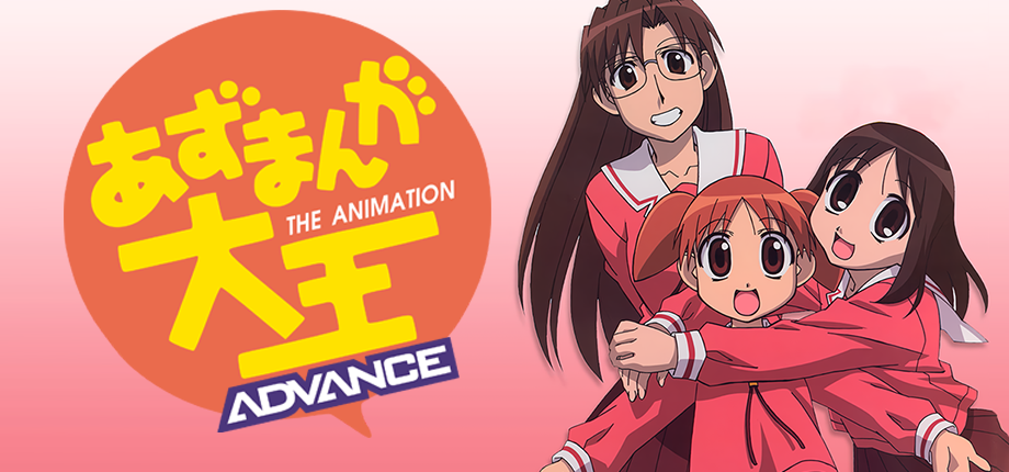 Azumanga Daioh Advance - SteamGridDB