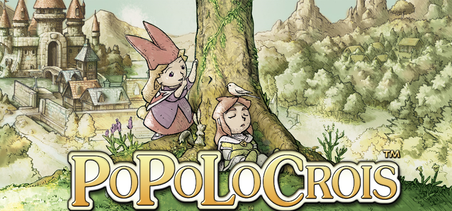 ポポロクロイス物語