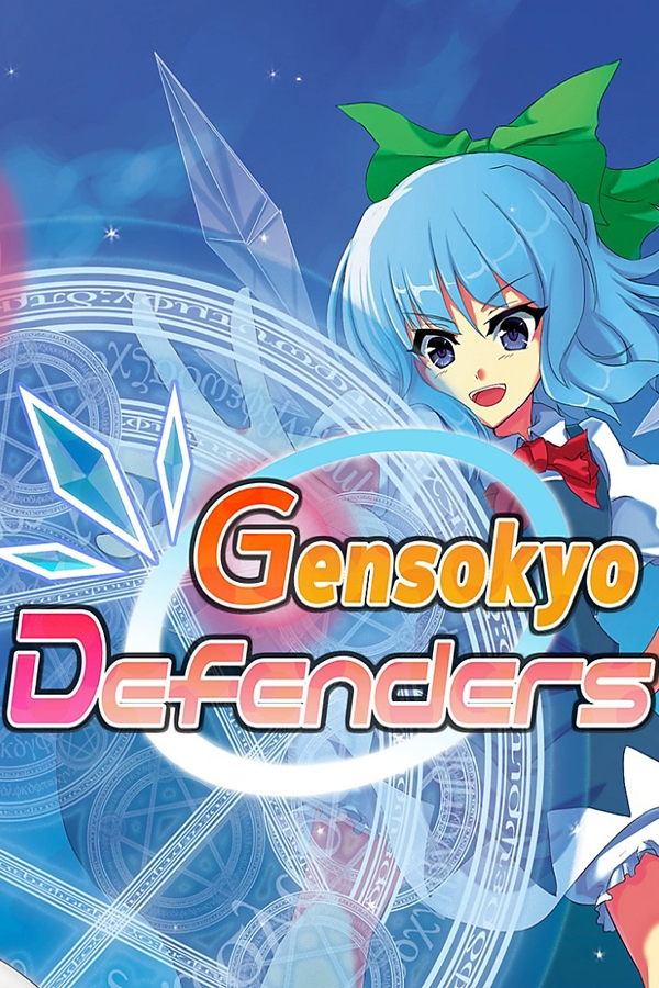 Gensokyo Defenders