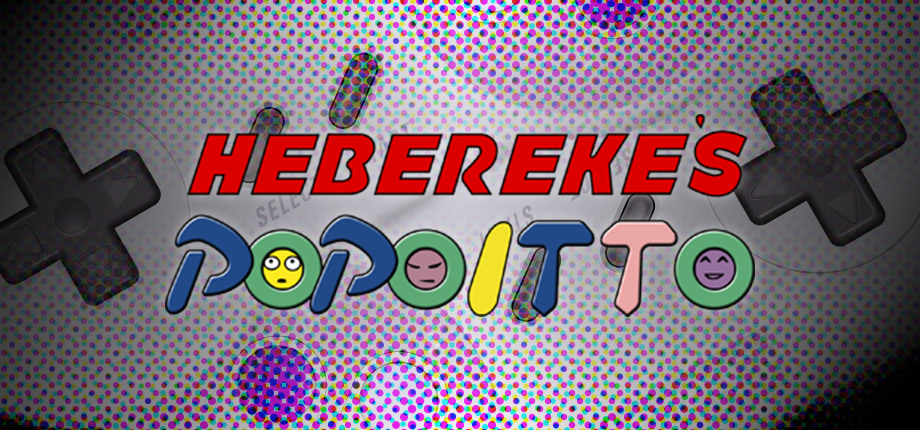 Hashire Hebereke